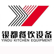 和田银都冰箱_和田银都制冰机_和田银都冷藏柜_和田银都四门冷柜_银都万能蒸烤箱-银都餐饮设备股份有限公司